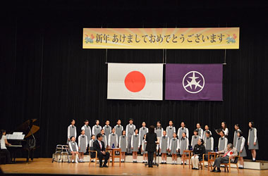 2016新年のつどい